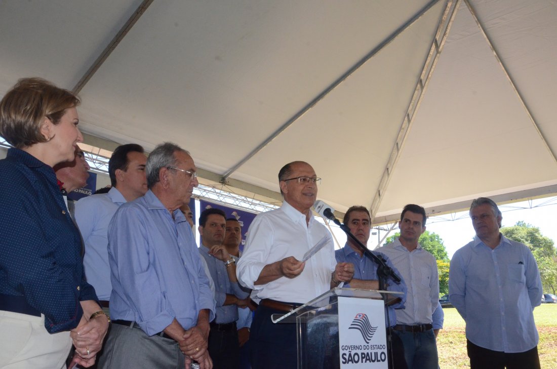 arquivo sem legenda ou nome