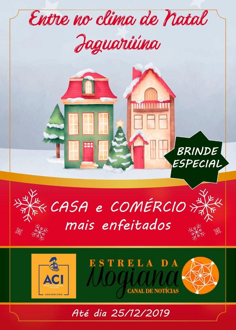 Cartaz de divulgao da iniciativa 