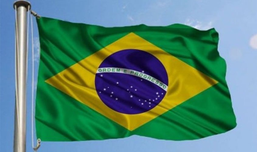 Bandeira Brasileira, um dos smbolos da nao