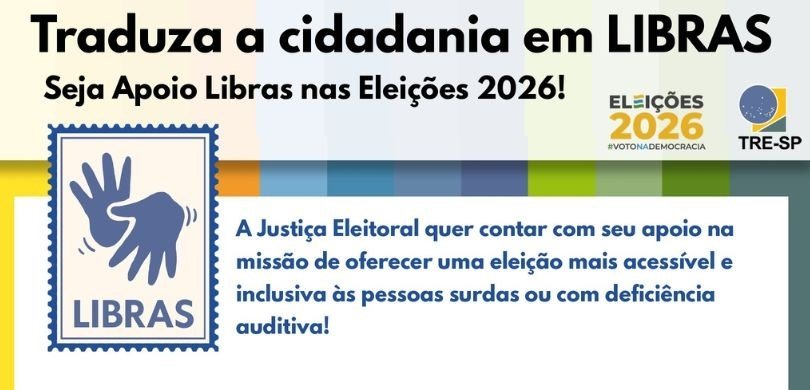 Imagem de divulga��o