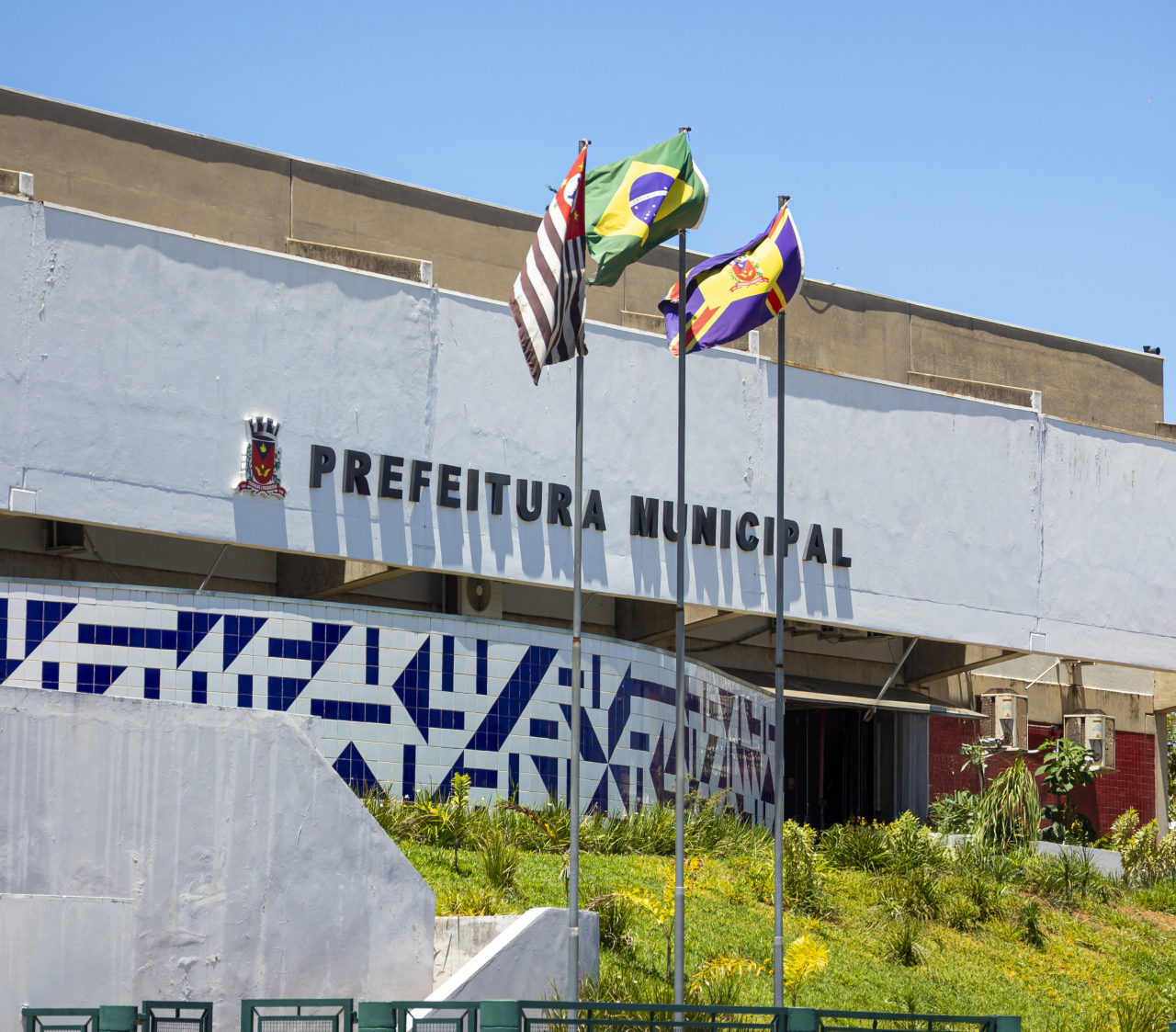 O novo sistema entrará em operação no dia 13 de julho (Foto divulgação)