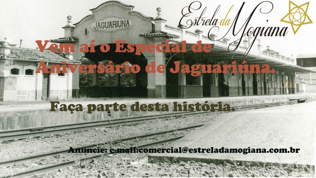 arquivo sem legenda ou nome