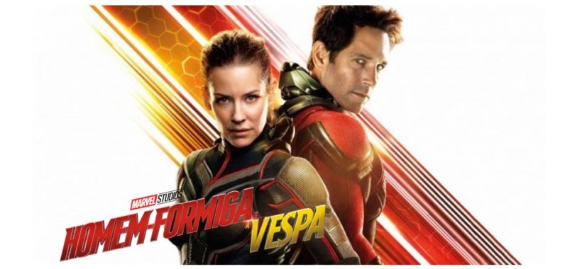 Projeto  uma tima opo de lazer para toda a famlia 