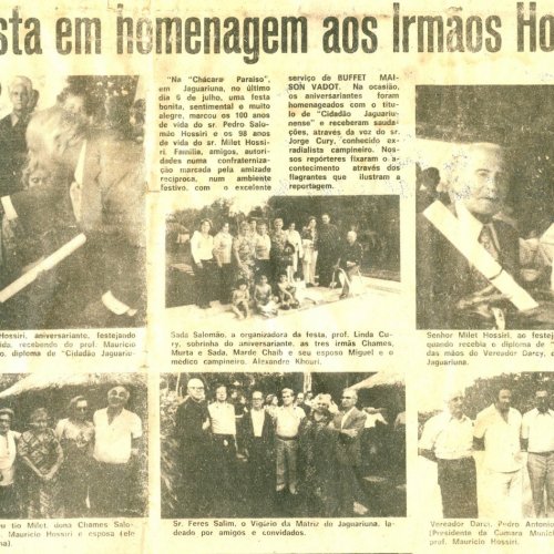 Recorte de jornal mostra homenagem aos irmos Hossri (Acervo Casa da Memria Padre Gomes) 