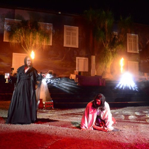 Paix�o de Cristo 2026 