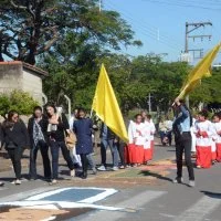 Corpus Christi 