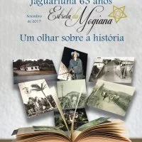 Edição impressa e online do Especial de Aniversário de Jaguariúna - 63 anos 